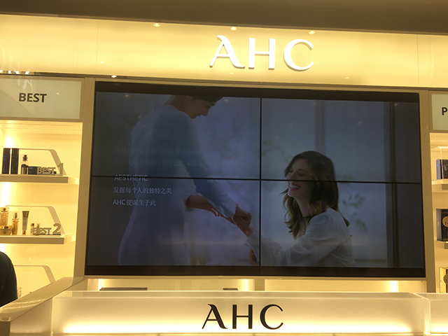 海南機場免稅店